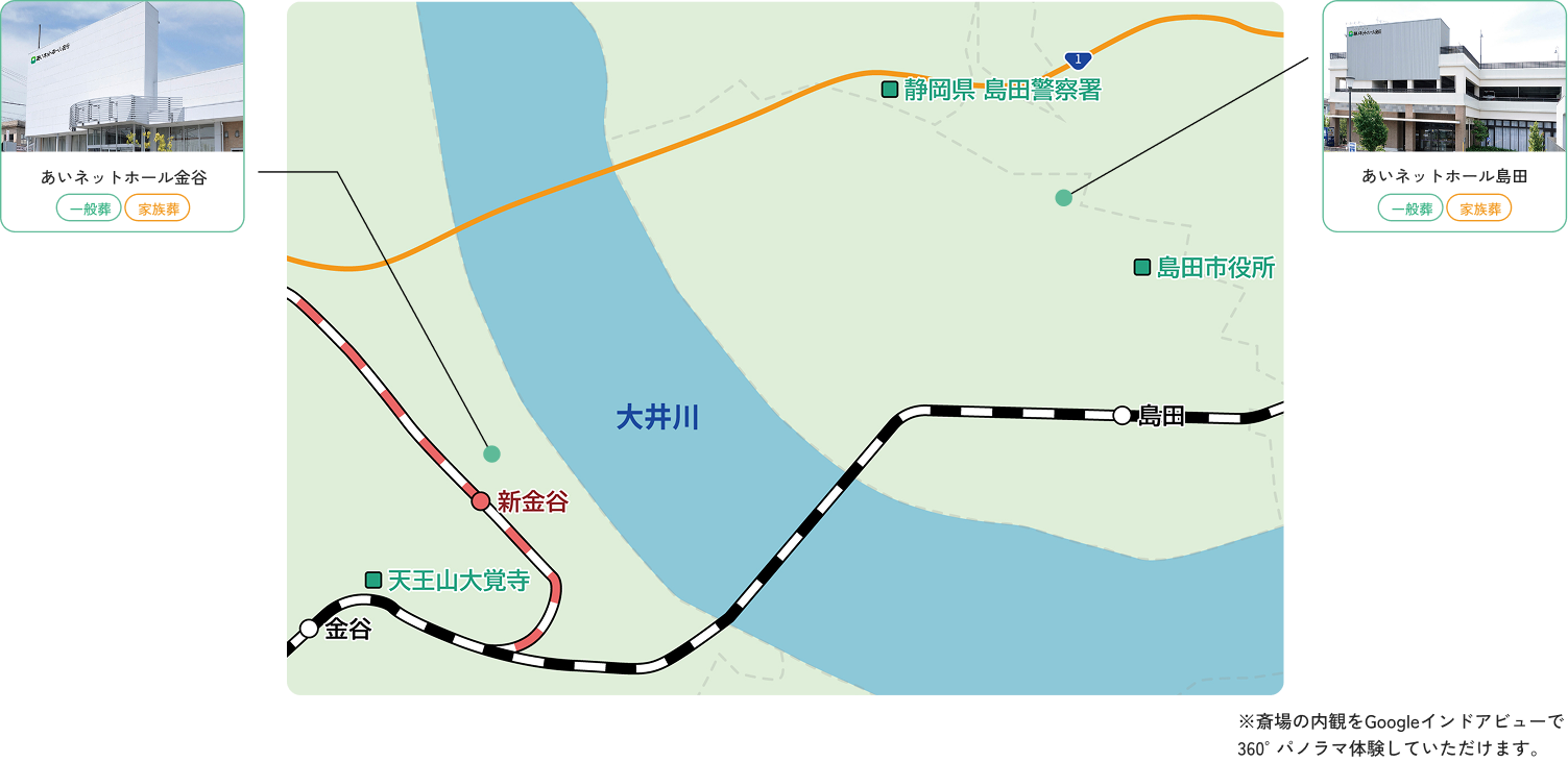 島田市マップ