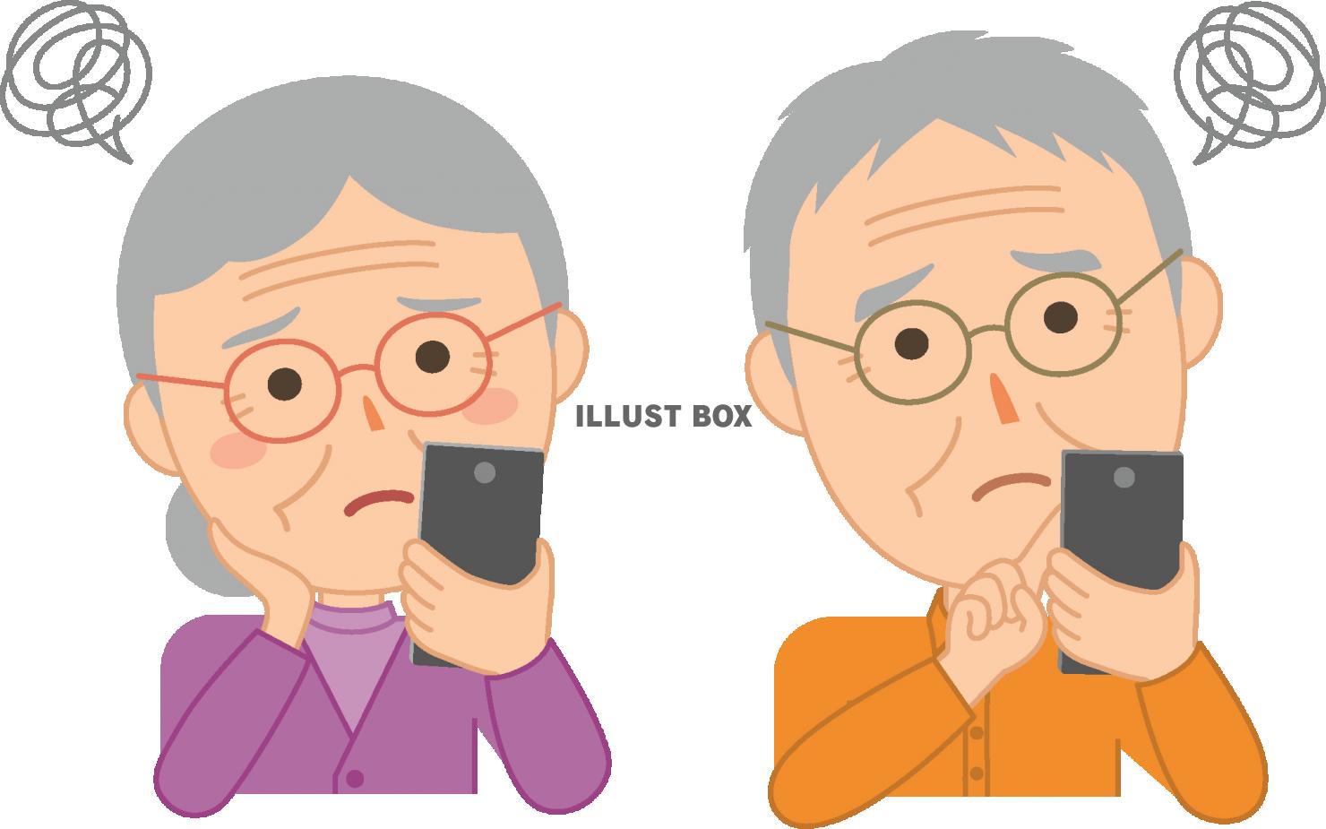 イベント情報 公式 あいネットグループ平安閣 藤枝市 焼津市 島田市のお葬式 イベント情報 公式 あいネットグループ平安閣 藤枝市 焼津市 島田市のお葬式