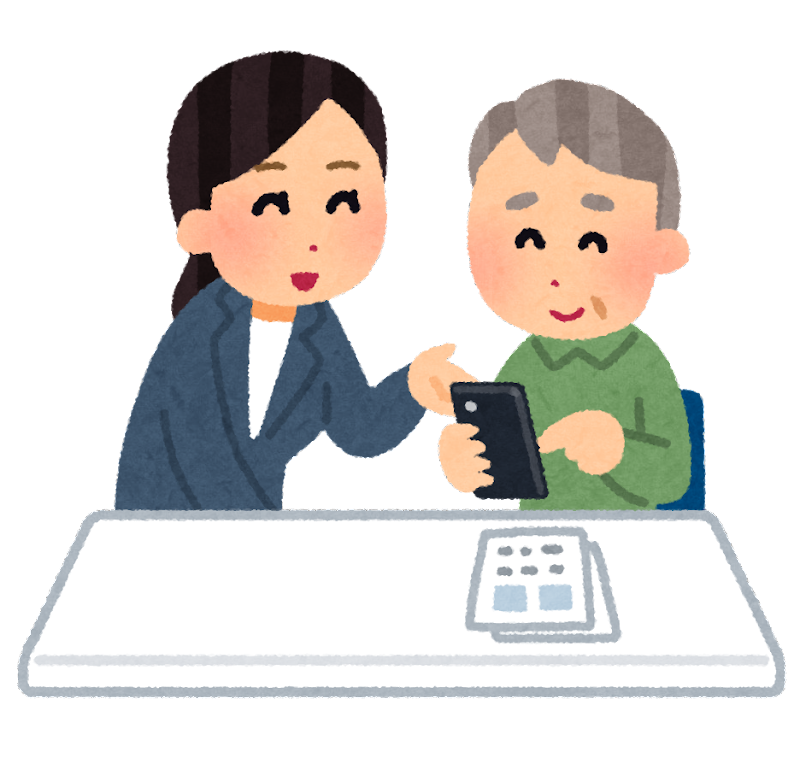 イベント情報 公式 あいネットグループ平安閣 藤枝市 焼津市 島田市のお葬式 イベント情報 公式 あいネットグループ平安閣 藤枝市 焼津市 島田市のお葬式